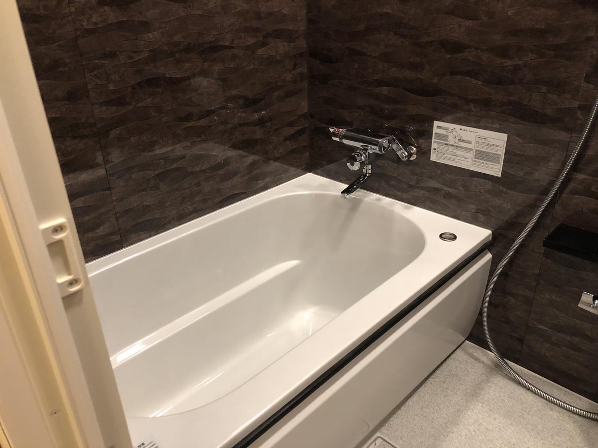 Hotel U Tokyo Bagian luar foto