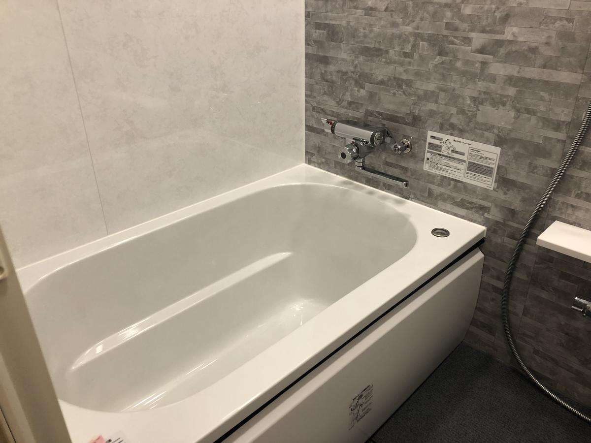 Hotel U Tokyo Bagian luar foto
