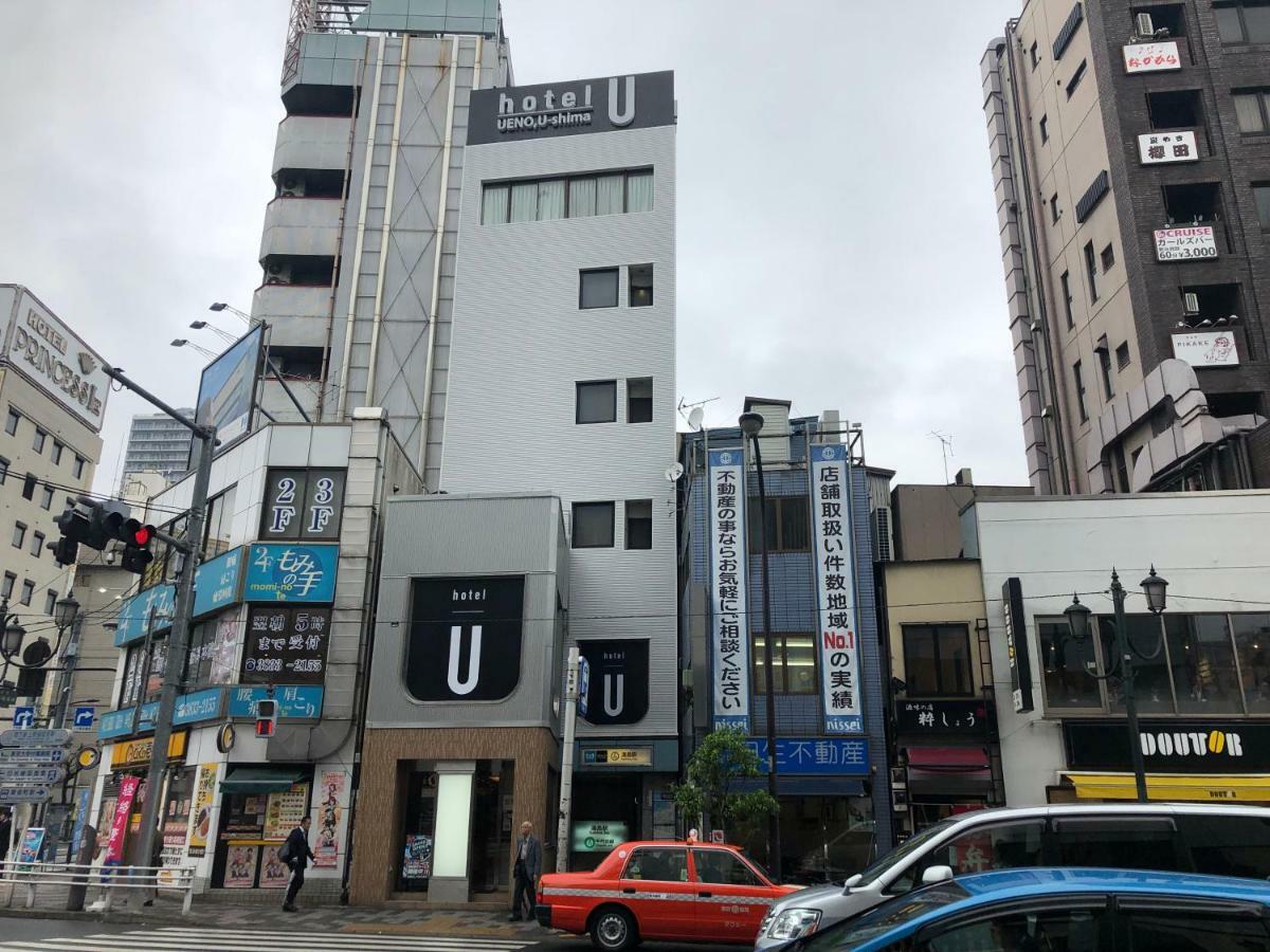 Hotel U Tokyo Bagian luar foto