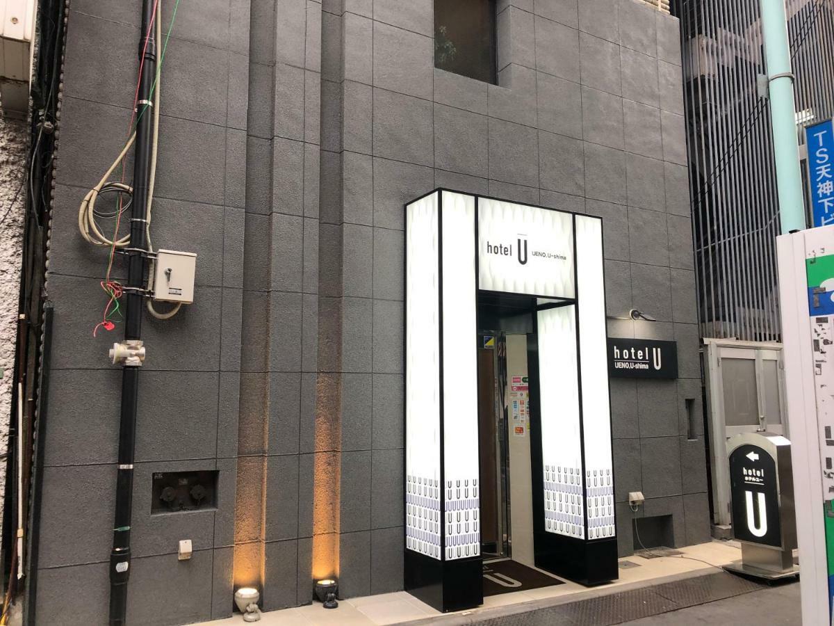 Hotel U Tokyo Bagian luar foto